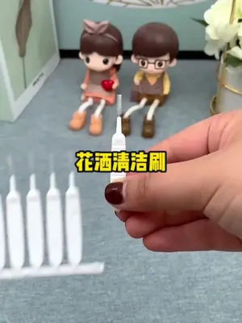 生活日用小神器 家庭必备 日常生活用品 清洁神器 夏天到啦,检查一下卫生间的花洒吧